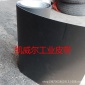 供应黑色防滑pvc输送带 物流传送带环形运输订做尺寸